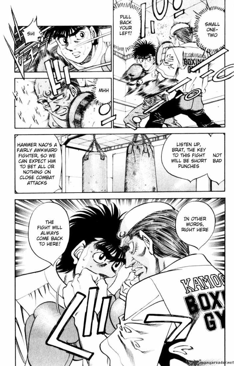 Hajime no Ippo: Fighting Spirit, Chapter 345 image 05
